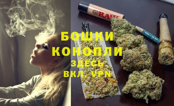 марки nbome Армянск