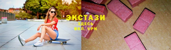 марки nbome Армянск
