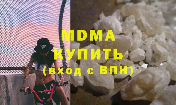 Альфа ПВП Арсеньев
