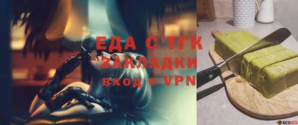 марки nbome Армянск