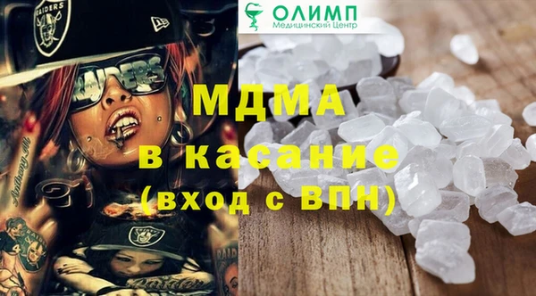 марки nbome Армянск