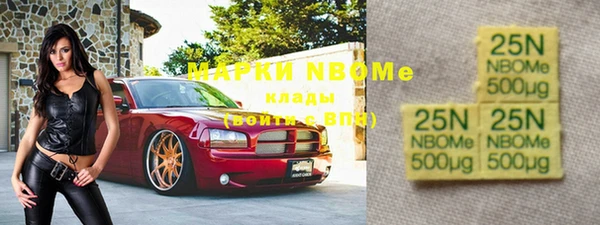 Альфа ПВП Арсеньев