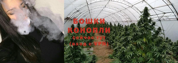мефедрон мука Аркадак