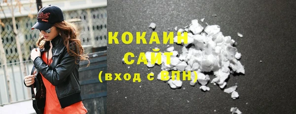 Альфа ПВП Арсеньев