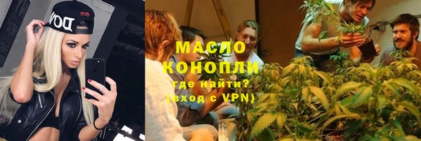 Альфа ПВП Арсеньев
