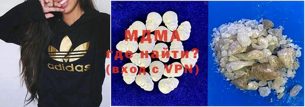 марки nbome Армянск