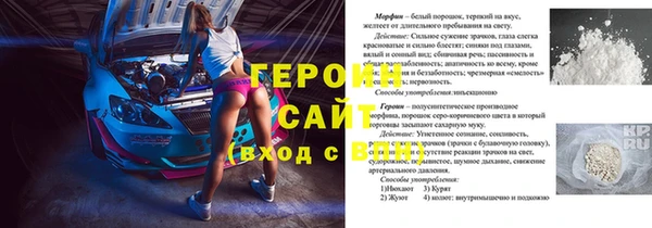 марки nbome Армянск