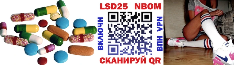 даркнет сайт  Сарапул  Лсд 25 экстази кислота 