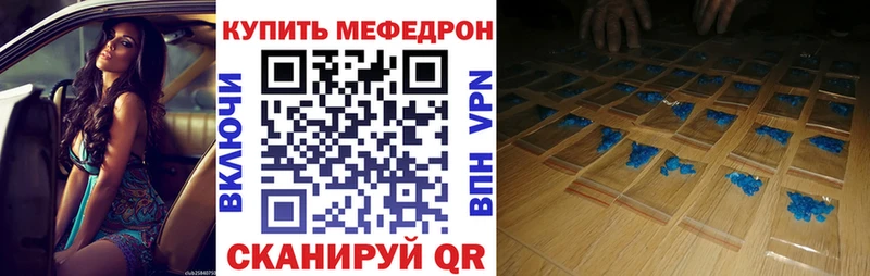 KRAKEN как зайти хочу наркоту Сарапул МЯУ-МЯУ 4 MMC