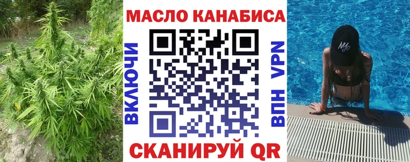 что такое   Сарапул  Дистиллят ТГК Wax 