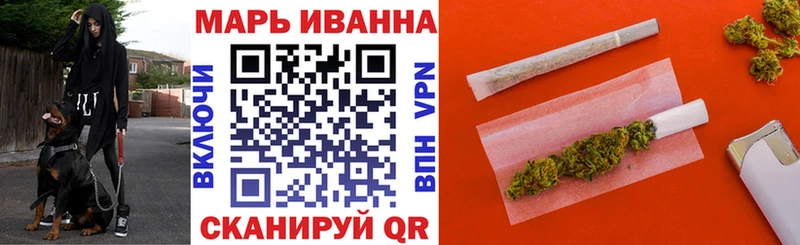 маркетплейс как зайти  Сарапул  мега маркетплейс  Канабис VHQ  где купить наркоту 